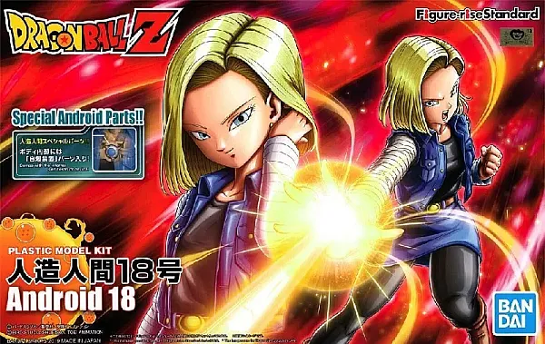 FIGURE-RISE STANDARD DRAGON BALL Z ANDROID 18 PLASTIC MODEL KIT